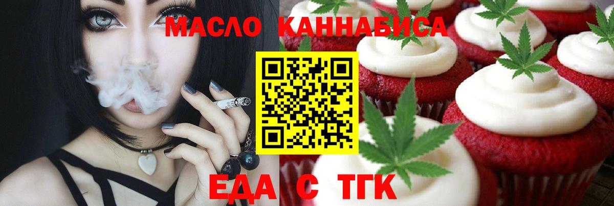 КОКАИН Луга