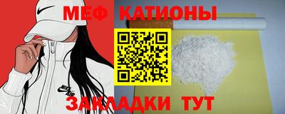 крисы Изобильный