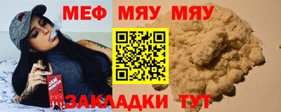 крисы Изобильный