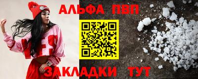 крисы Изобильный