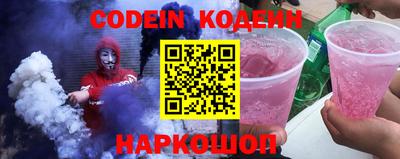 крисы Изобильный