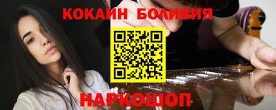 крисы Изобильный