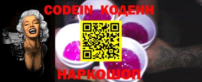 крисы Изобильный