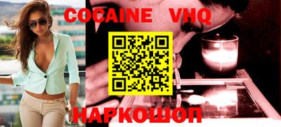 не бодяженный Ирбит
