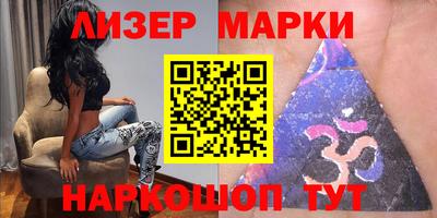 амф Ипатово