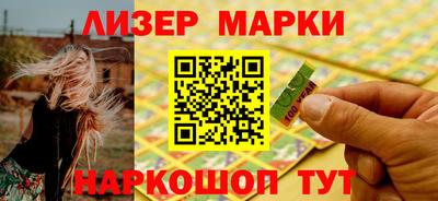 амф Ипатово