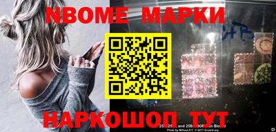 не бодяженный Ирбит