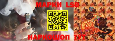 амф Ипатово