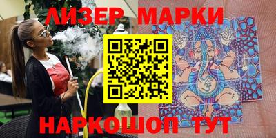 амф Ипатово