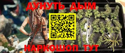 амф Ипатово