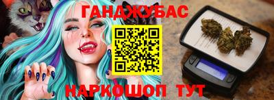 крисы Изобильный