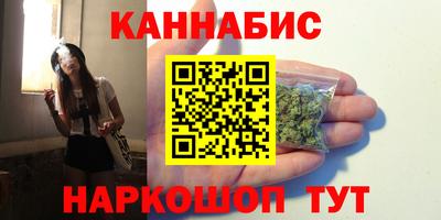 амф Ипатово