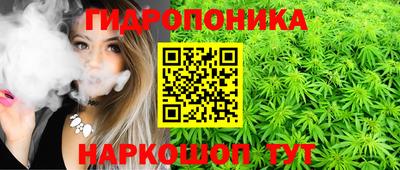 амф Ипатово