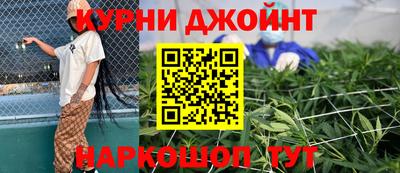 крисы Изобильный