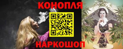 амф Ипатово