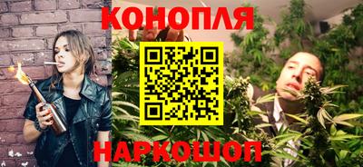 крисы Изобильный
