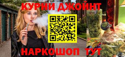 крисы Изобильный