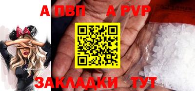 крисы Изобильный