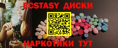 не бодяженный Ирбит