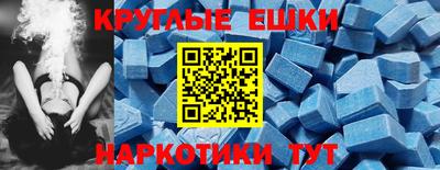 не бодяженный Ирбит