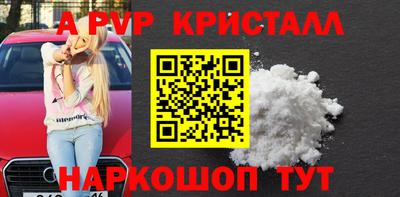 не бодяженный Ирбит