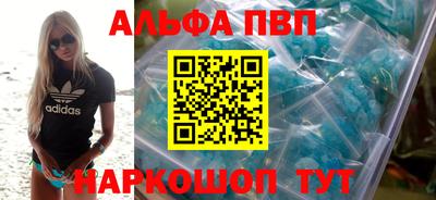 не бодяженный Ирбит