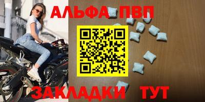 крисы Изобильный