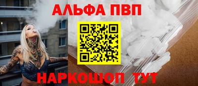 крисы Изобильный