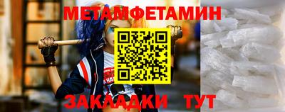не бодяженный Ирбит