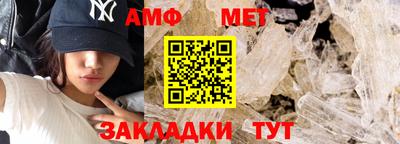 не бодяженный Ирбит