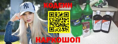крисы Изобильный