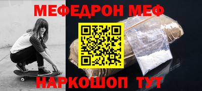 не бодяженный Ирбит