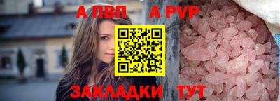 крисы Изобильный