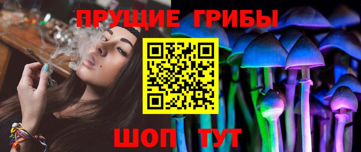COCAIN  Вход с VPN  Луга  ТГК  Меф   A-PVP СК  